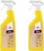 B & E Lederpflege 2 x 500 ml - Leather Cleaner + Produktbild-Vorschau 1