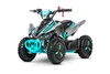 Pocketquad Kinder Quad 49ccm Benzin Mini ATV Python Snowy Produktbild-Vorschau 1