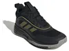adidas Herren Own the Game 3 Shoes, Core Black/Gold Produktbild-Vorschau 3