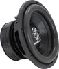 Subwoofer Ground Zero GZRW 30-D2, 30 cm, 800 wat RMS, 2 x 2 Podgląd zdjęcia produktu 5