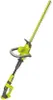 Ryobi OHT1850X ONE+ Akku - Heckenschere LongReach 18 Volt Produktbild-Vorschau 11