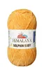 Himalaya Dolphin BABY (100g/120m) H 80368 sonnengelb Produktbild-Vorschau 3