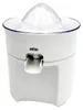 BRAUN Zitruspresse CJ 3050 60 W weiß Produktbild-Vorschau 3
