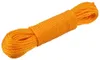 20m Nylon Seil Leinen Schnur Wäscheleine Garten Camping im Produktbild-Vorschau 4