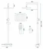 Technical drawing with dimensions of a shower set. Anteprima dell’immagine prodotto