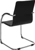 lot de 6 chaises de salle à manger Samara, chaise de Voir les images du produit 4