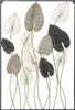 Mauro Ferretti nástěnný panel Centruy 66x4,5x100 cm Náhled obrázku produktu 1
