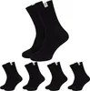 4 Paar Damen Herren Merino Socken – Wollsocken Produktbild-Vorschau 1