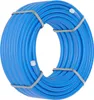 Mexen AL-O tubo PE-RT/AL/PE-RT 32 x 3 mm, 50 mb - Anteprima dell’immagine prodotto 1