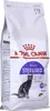 Royal Canin Sterilised 2 kg Náhled obrázku produktu 13