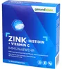 gesundleben Zink + Histidin + Vitamin C Brausetabletten, 30 Produktbild-Vorschau 4