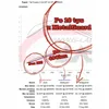 Metal Guard Engine + Fuel Set 1600 ml Motoröl Additiv Produktbild-Vorschau 3