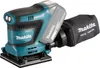 Makita Akku-Schwingschleifer DBO480Z 18 V | Leistungsstark Produktbild-Vorschau 25