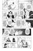 Hunter X Hunter 37 Anteprima dell’immagine prodotto 6