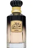 Awraq Al Oud - EDP, 100 ml Náhľad obrázku produktu 4