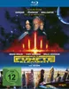 Das fünfte Element Produktbild-Vorschau 1