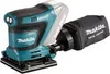 Makita DBO481Z Levigatrice vibrante a batteria 18V, Anteprima dell’immagine prodotto 6