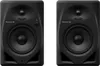 Głośniki monitorowe, PIONEER DJ DM-50D, 2 x 25 W, system Podgląd zdjęcia produktu 2