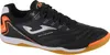 Joma Buty Maxima 2301 IN, MAXS2301IN Podgląd zdjęcia produktu 1