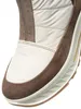Stiefelette St. Moritz 43 Produktbild-Vorschau 4