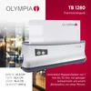 Owijarka termokurczliwa Olympia TB 1280 z automatycznym Podgląd zdjęcia produktu 5
