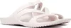 Buty Crocs Kadee Ii 2067566PI Podgląd zdjęcia produktu 2