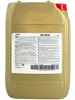 CASTROL EDGE für 5W-40 20 Liter Motoröl Motorenöl Produktbild-Vorschau 4
