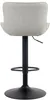 CLP Barhocker Linus creme Material Stoff Produktbild-Vorschau 6
