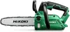 Hikoki 18V Cs1825Dcw4Z 25Cm Bl Anteprima dell’immagine prodotto 4