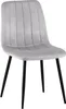 DELUKE® Stuhl LENZ Samt - 88x45x53cm, grau, Metall Gestell Produktbild-Vorschau 1