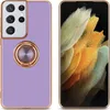 Cadorabo Ochranné puzdro pre Samsung Galaxy S21 ULTRA Case Náhľad obrázku produktu 2