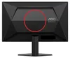 AOC Gaming 24G4ZRE - LED-Monitor - Gaming - 61 cm (24") Produktbild-Vorschau 13