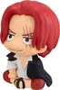 Megahouse One Piece Look Up Shanks 11 Cm Figur    One Size Produktbild-Vorschau 4