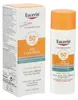 Protective Cream Gel lotion for face Oil Control SPF 50+ Produktbild-Vorschau 3