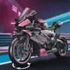 Jeu de construction Klemmbausteine, modèle de moto chopper, Voir les images du produit 2
