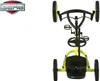 Gokart / Pedal-Gokart Buddy Cross gelb BERG toys Produktbild-Vorschau 35