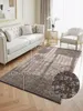 Elle Decoration Brilliance Kurzflor Teppich Prisma Beige Produktbild-Vorschau 3