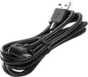A black USB cable coiled on a white background. Anteprima dell’immagine prodotto