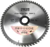 HM- Kreissägeblatt 250 x 30 mm Sägeblatt Sägescheibe Produktbild-Vorschau 1