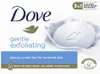 Dove 3-in-1 Sanftes Peeling-Seifenstck 90 g Produktbild-Vorschau 2