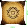 4er Set Dekorativ Kissenbezug Mandala Muster 45 x 45cm Sofa Produktbild-Vorschau 5