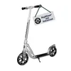 HUDORA BigWheel® 205 Advanced Limited 25th Anniversary Produktbild-Vorschau 1