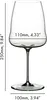 Riedel WINEWINGS SYRAH SINGLE PACK 1 Stück 123400041 Náhľad obrázku produktu 8