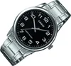 Casio Collection MTP-V001D-1BUDF Herrenuhr Produktbild-Vorschau 2