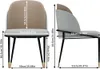 WISFOR Chaises de salle à manger, lot de 2, Chaise de salle Voir les images du produit 3