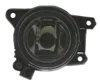 Nebelscheinwerfer Set für VW Polo 6N2 10/99-9/01 H7 NSW Produktbild-Vorschau 3