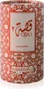 Qisa-2 50 ml Maryaj od Ajmal Perfumes, parfémová voda – Náhled obrázku produktu 2