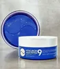 Medi-Peel Hyaluron Aqua Peptide 9 Augenpads, 60 Stück Produktbild-Vorschau 7