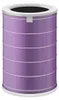 Mobilly Filter für Luftreiniger Xiaomi Air Purifier Produktbild-Vorschau 1