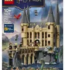 LEGO Harry Potter Bradavický hrad: Východní křídlo, Sada na Náhled obrázku produktu 10